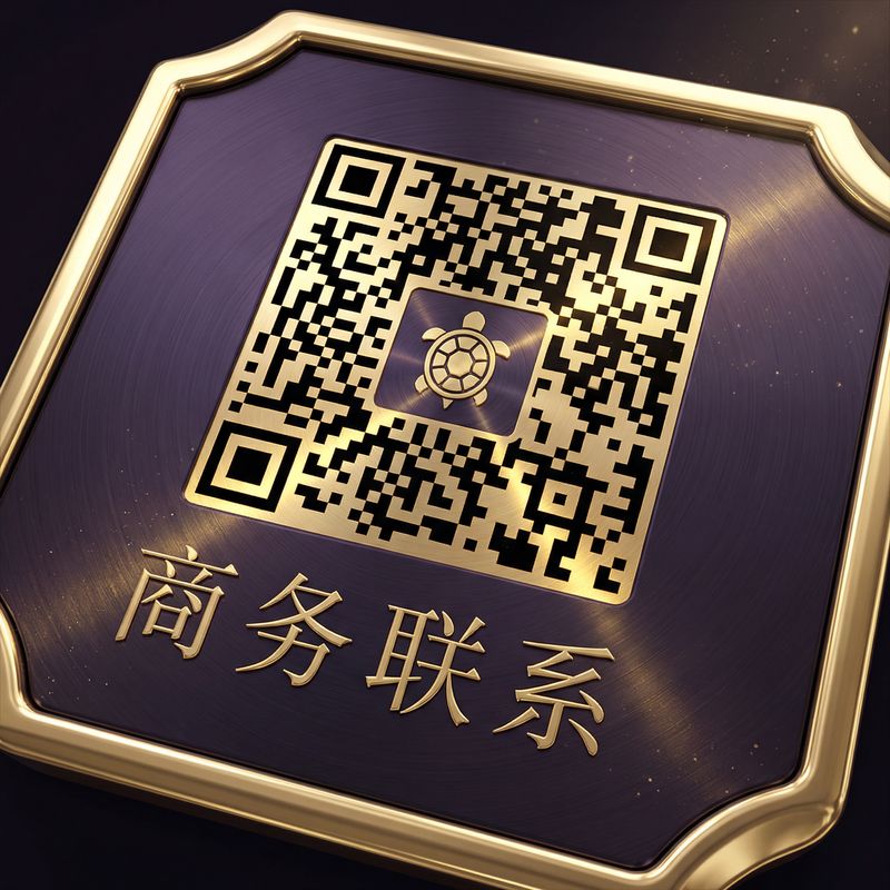 幼女漫画商务二维码